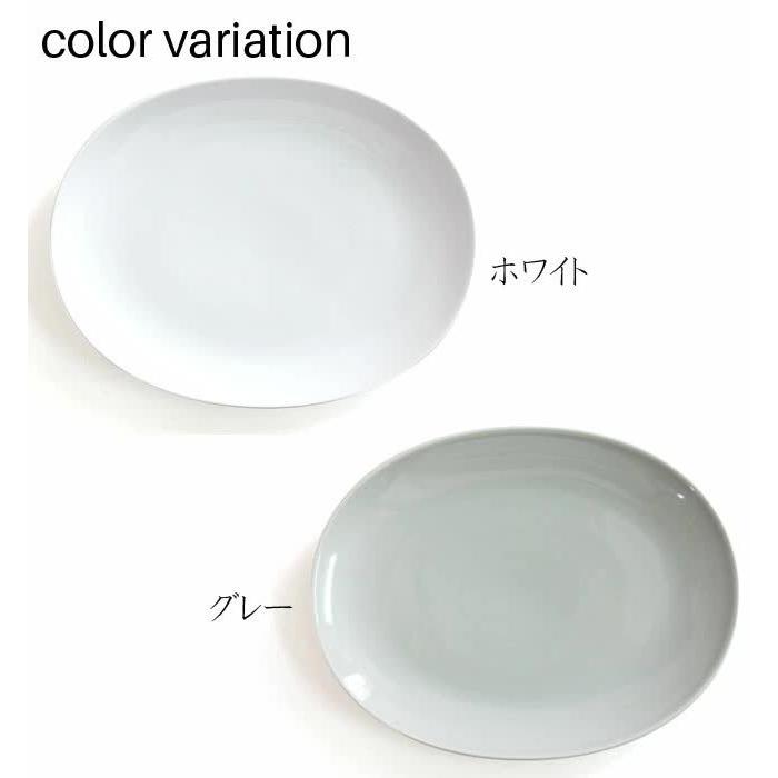 common オーバルプレート 27cm 選べる4色 / コモン 盛り付け皿 楕円皿 カレー皿 楕円プレート 西海陶器 波佐見焼 グッドデザイン賞受賞 お皿 おしゃれ かわいい｜semagasin｜02