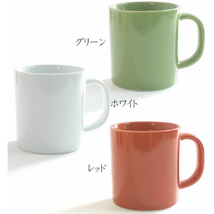 波佐見焼 Common マグカップ 330ml 選べる6色 コモン マグ 西海陶器 グッドデザイン賞受賞 おしゃれ かわいい インスタ映え 071 1036 Se マガザン 通販 Yahoo ショッピング
