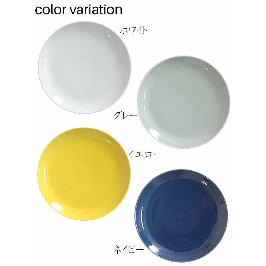 Common（コモン） プレート 18cm 選べる4色 / コモン 中皿 パン皿
