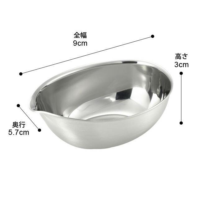 and(ヨシカワ) ボウル and アンド ステンレスしずく型ボウル and(ヨシカワ) ボウル and アンド ステンレスしずく型ボウル