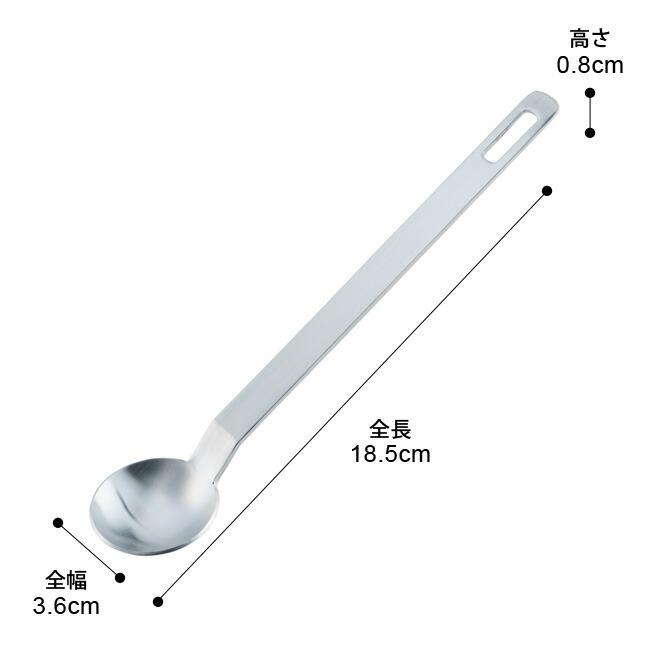and(ヨシカワ) 計量スプーン 小さじ ステンレス小さじスプーン and(ヨシカワ) 計量スプーン 小さじ ステンレス小さじスプーン