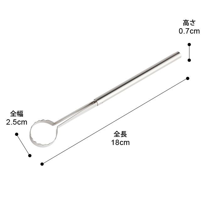 たまごとき スティック EAトCO いいとこ Toku トク egg beater ステンレス製 AS0054 日本製 卵とき マドラー かき混ぜ棒 カラザ取り 白身切り イイトコ｜semagasin｜04