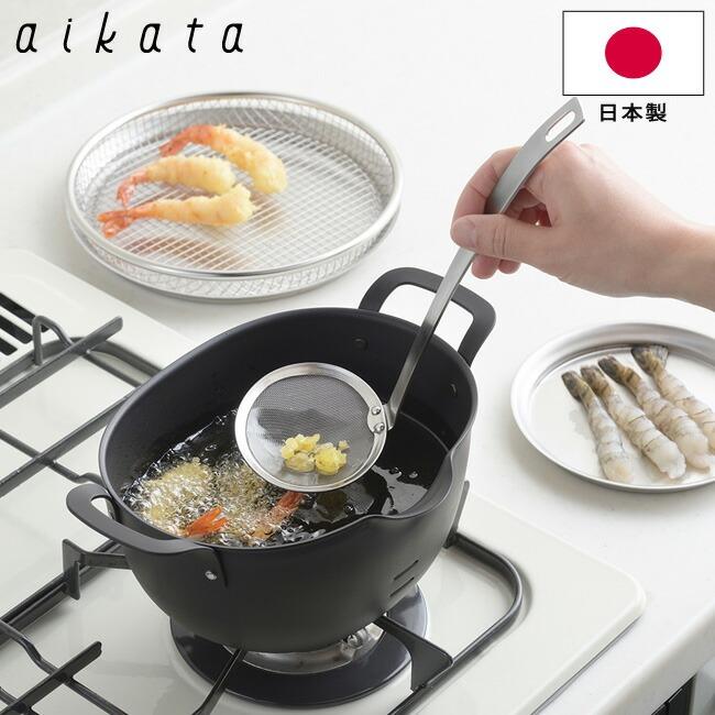 aikata かす揚げ ステンレスかす揚げ PD3024 日本製 18-8 aikata かす揚げ ステンレスかす揚げ PD3024 日本製 18-8