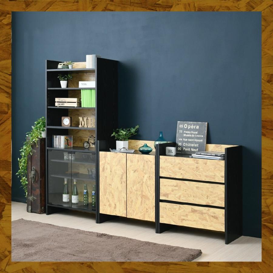 最安値に挑戦 組み合わせ自由 付き 扉 キャビネット 幅65 寝室家具 リビング 本 雑誌 おしゃれ リビング収納 本棚 棚 モダン 男前インテリア Osb 黒 インダストリアル 奥行35 Tl C Fos 0003