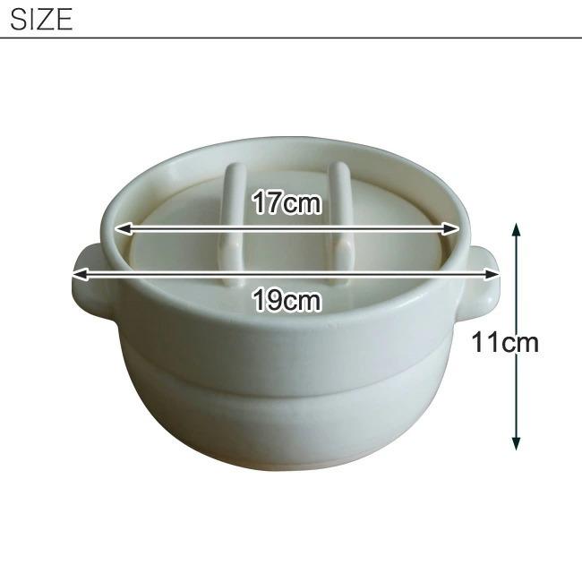 かもしか道具店 ごはんの鍋 2合 白 黒 耐熱陶器 3合 土鍋 ご飯 炊飯鍋 ご飯鍋 鍋 2合 ガス 直火 電子レンジ 陶器 美味しい 米 お米 おしゃれ 日本製｜semagasin｜03