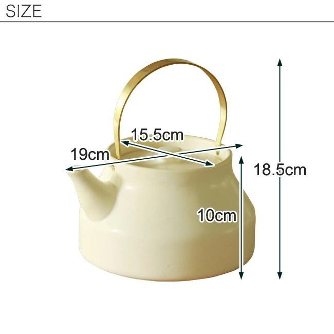 かもしか道具店 陶のやかん こぶり 白 黒 1L 耐熱陶器 日本製 萬古焼 遠赤外線効果 湯沸かし ヤカン 台所 キッチン キッチン用品 和モダンの画像