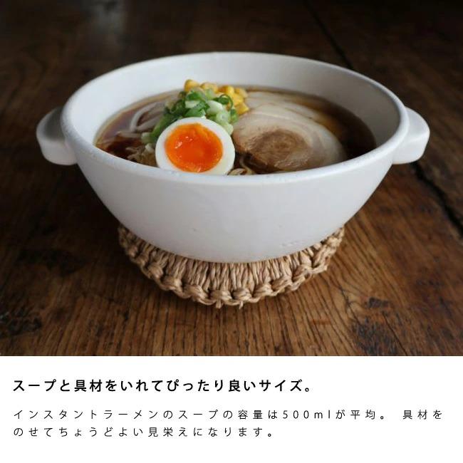 かもしか道具店 ラーメン鍋とれんげのセット ラーメン インスタント