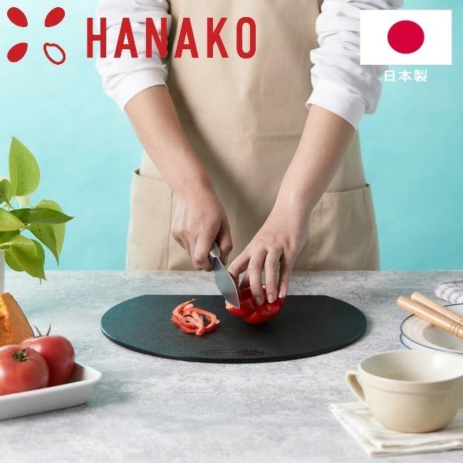Hanako エラストマーカッティングボード 抗菌まな板 また板 日本製 D型 エラストマー 抗菌 抗菌剤 耐熱 食洗機可 キッチン おしゃれ ハナコ 091 Se マガザン 通販 Yahoo ショッピング