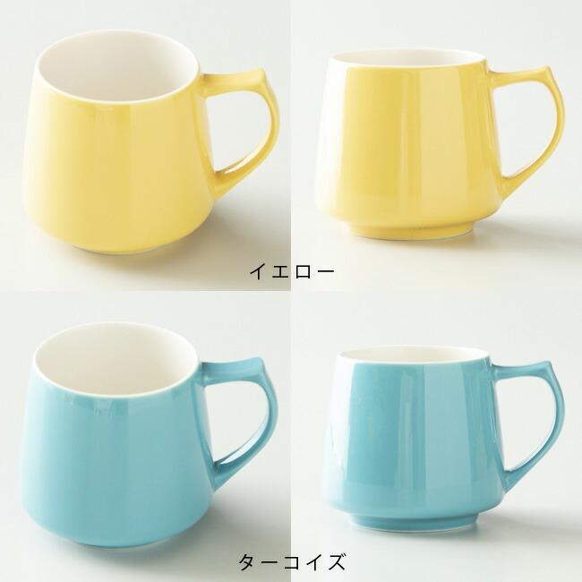 ORIGAMI（オリガミ） アロママグ 320cc 日本製 マグカップ おうち