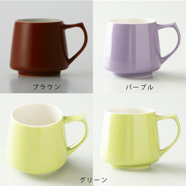 ORIGAMI（オリガミ） アロママグ 320cc 日本製 マグカップ おうち