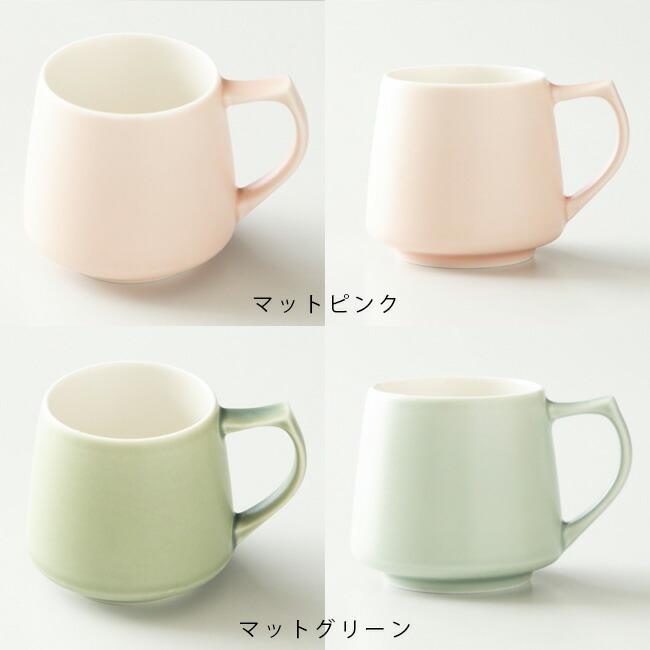 ORIGAMI（オリガミ） アロママグ 320cc 日本製 マグカップ おうち