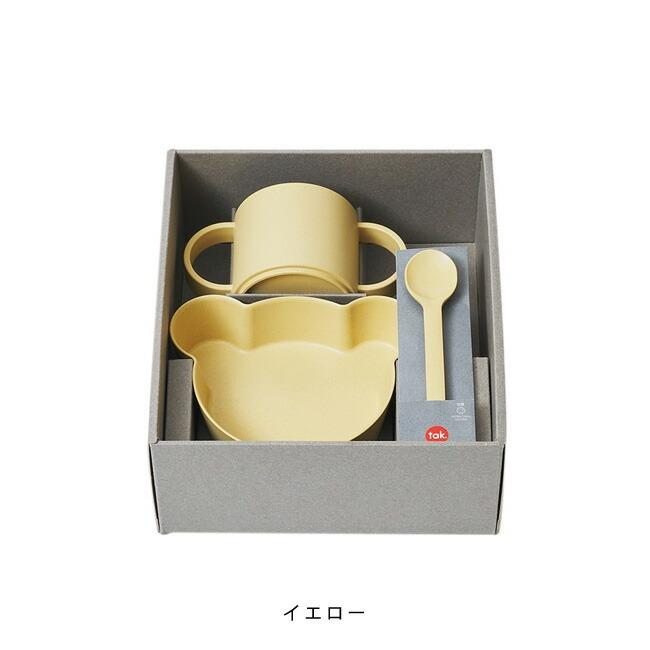 BIO ミニ 日本製 tak. ビオ キッズディッシュ ギフトボックス ベア