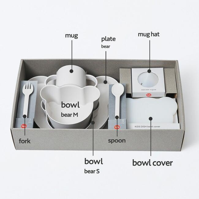 BIO ビッグ 日本製 tak. BIO ビオ キッズディッシュ ギフトボックス BIG ミニ 子ども用食器セット カトラリーセット キッズプレート ベビー かわいい 出産祝い