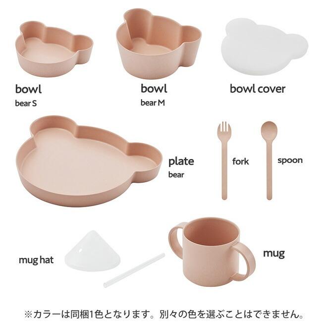 BIO ビッグ 日本製 tak. BIO ビオ キッズディッシュ ギフトボックス BIG ミニ 子ども用食器セット カトラリーセット キッズプレート ベビー かわいい 出産祝い