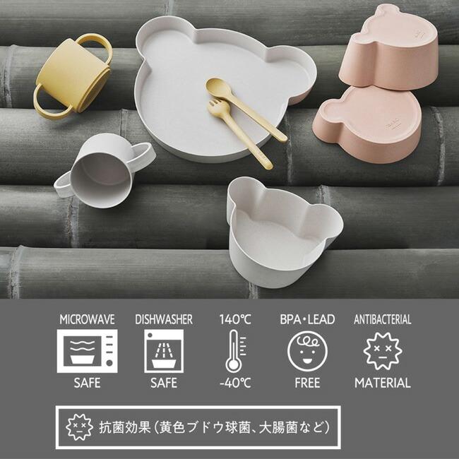 BIO ビッグ 日本製 tak. BIO ビオ キッズディッシュ ギフトボックス BIG ミニ 子ども用食器セット カトラリーセット キッズプレート ベビー かわいい 出産祝い