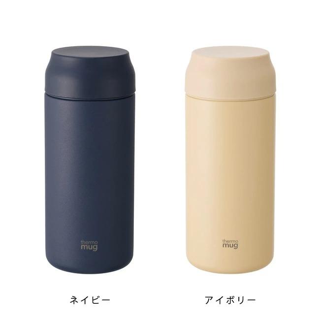 thermo mug（サーモマグ） オールデイ 360ml マグボトル therm omug
