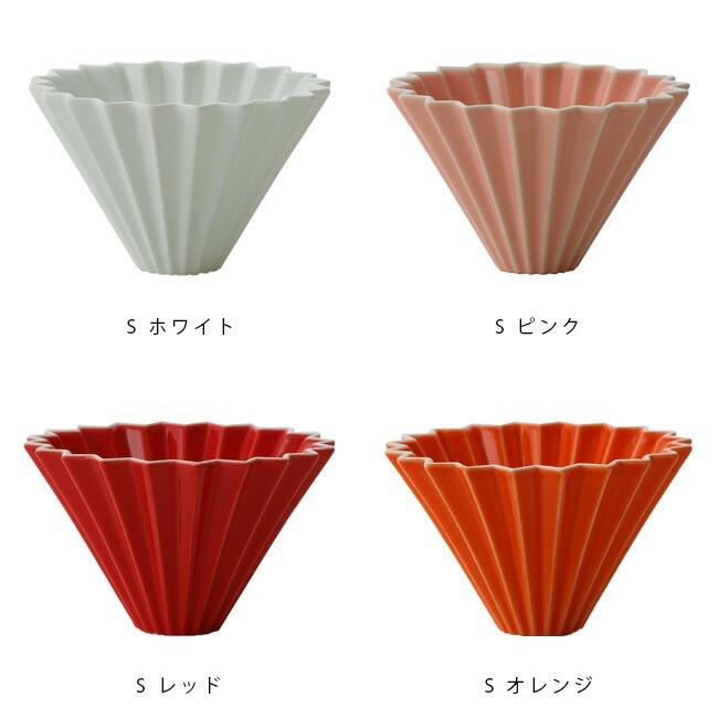 カリタ 銅ポット600 コッパー　ORIGAMI ドリッパー セット カリタ 銅ポット600 コッパー ORIGAMI ドリッパー セット カリタ