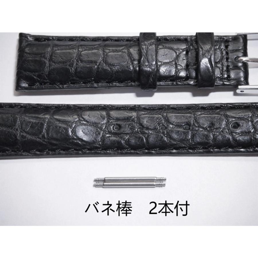 A. LANGE & SÖHNE 純正クロコベルト 18×16 ダークブラウン マットクロコダイル 時計ベルト 18ミリ（16ミリ尾錠） ブラック