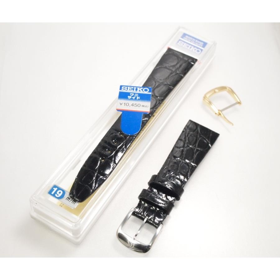 Grand Seiko Grand Seiko【グランドセイコー】尾錠付き SEIKO Grand Seiko Grand Seiko【グランドセイコー】尾錠付き SEIKO