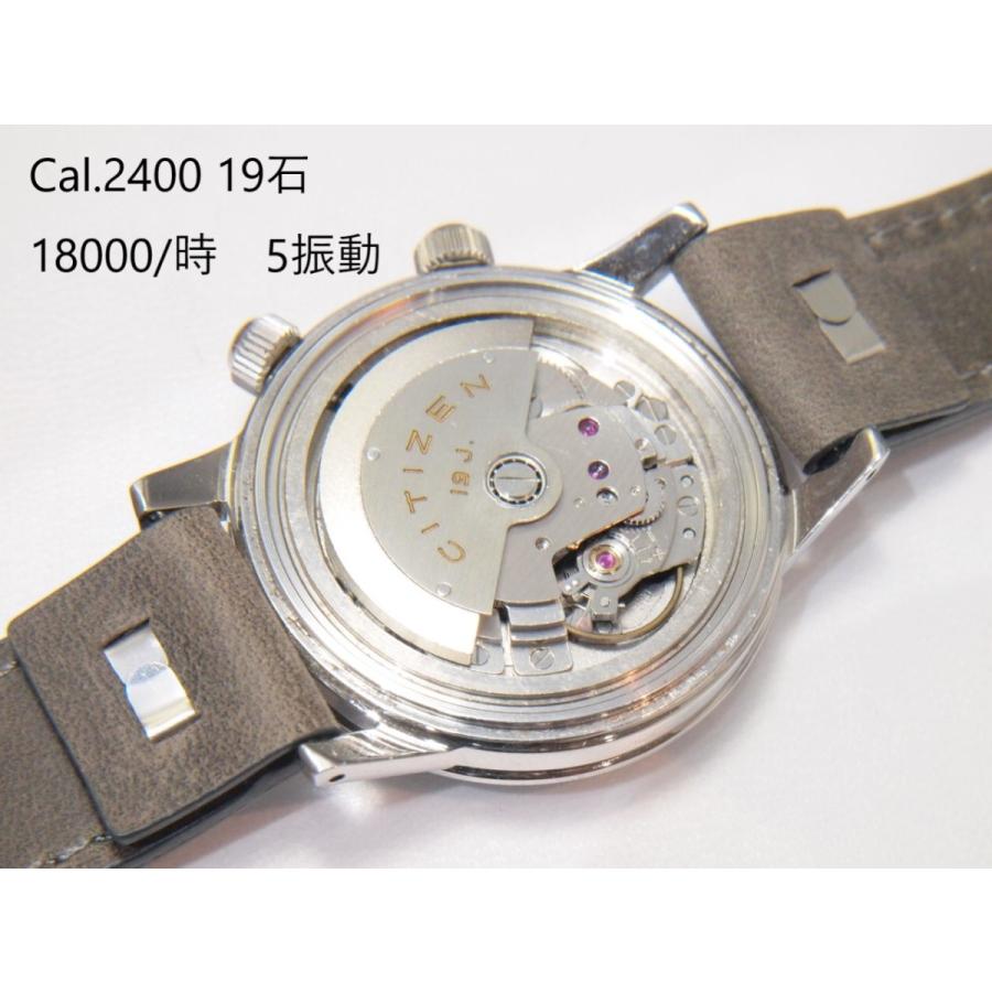 CITIZEN CITIZEN Auto Dater UNI【シチズン オートデータ ユニ