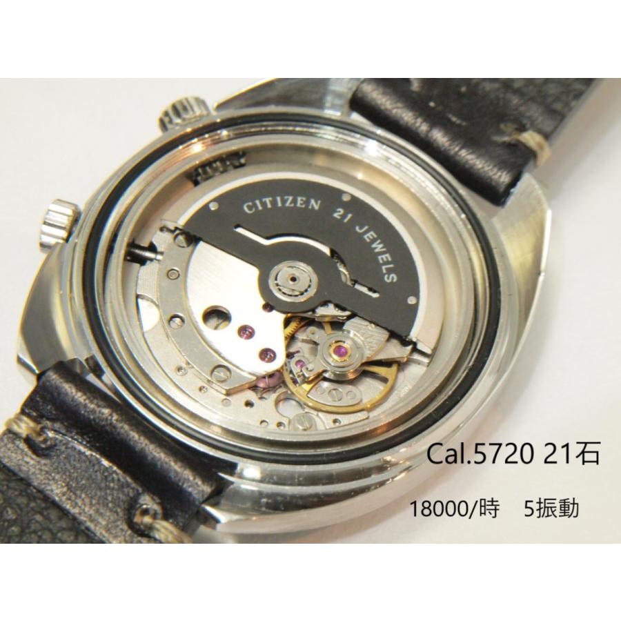 CITIZEN CITIZEN SEVEN STAR Deluxe 100m【シチズン セブン CITIZEN CITIZEN SEVEN STAR Deluxe 100m【シチズン セブン