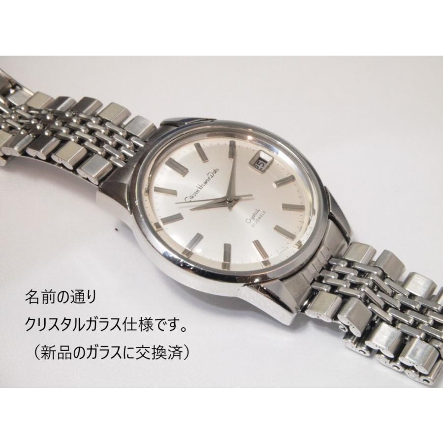 CITIZEN（シチズン） CITIZEN Homer Date Crystal【シチズン ホーマー