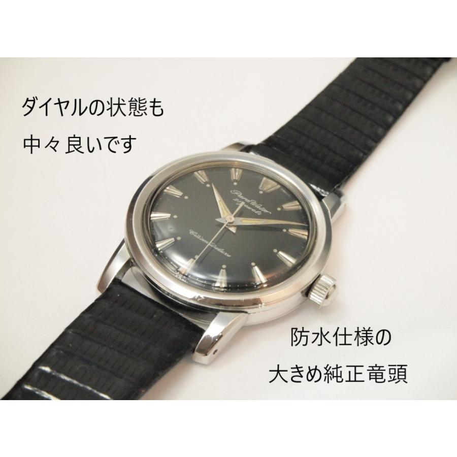 CITIZEN Deluxe【シチズン デラックス】パラウォーター CITIZEN Deluxe【シチズン デラックス】パラウォーター