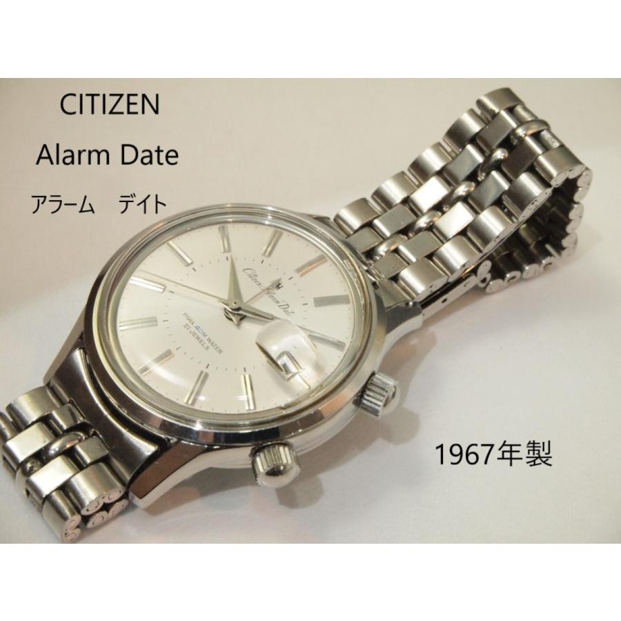 CITIZEN ALARM DATE【シチズン アラームデイト】 : ユニーク CITIZEN ALARM DATE【シチズン アラームデイト】 : ユニーク