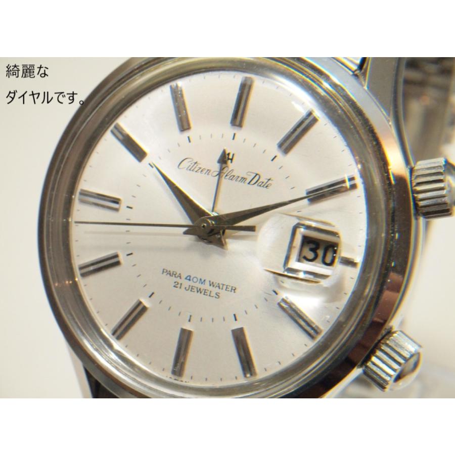 CITIZEN ALARM DATE【シチズン アラームデイト】 : ユニーク CITIZEN ALARM DATE【シチズン アラームデイト】 : ユニーク