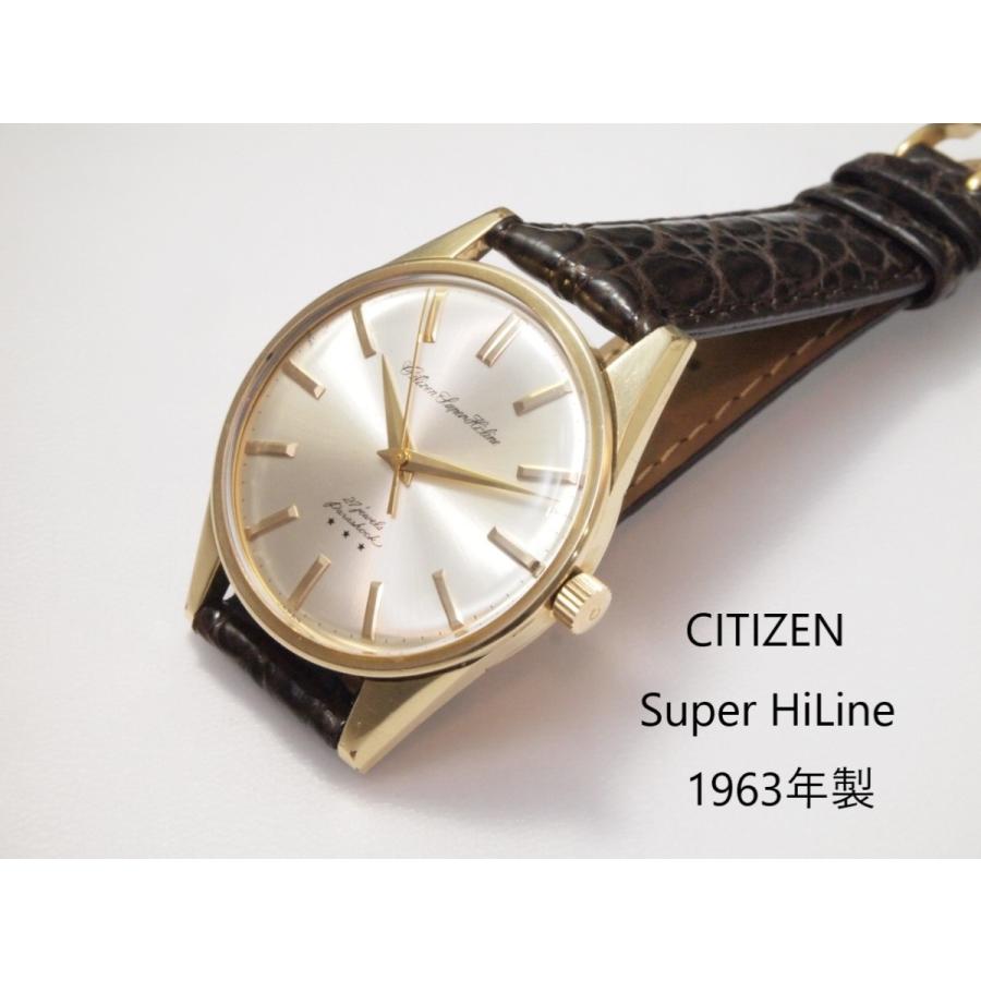 CITIZEN Super HiLine【シチズン スーパー ハイライン】 : ユニーク