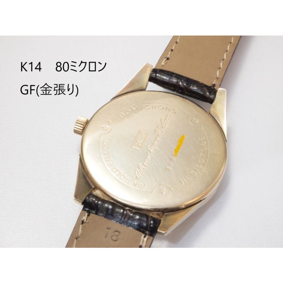 CITIZEN Super HiLine【シチズン スーパー ハイライン】 : ユニーク