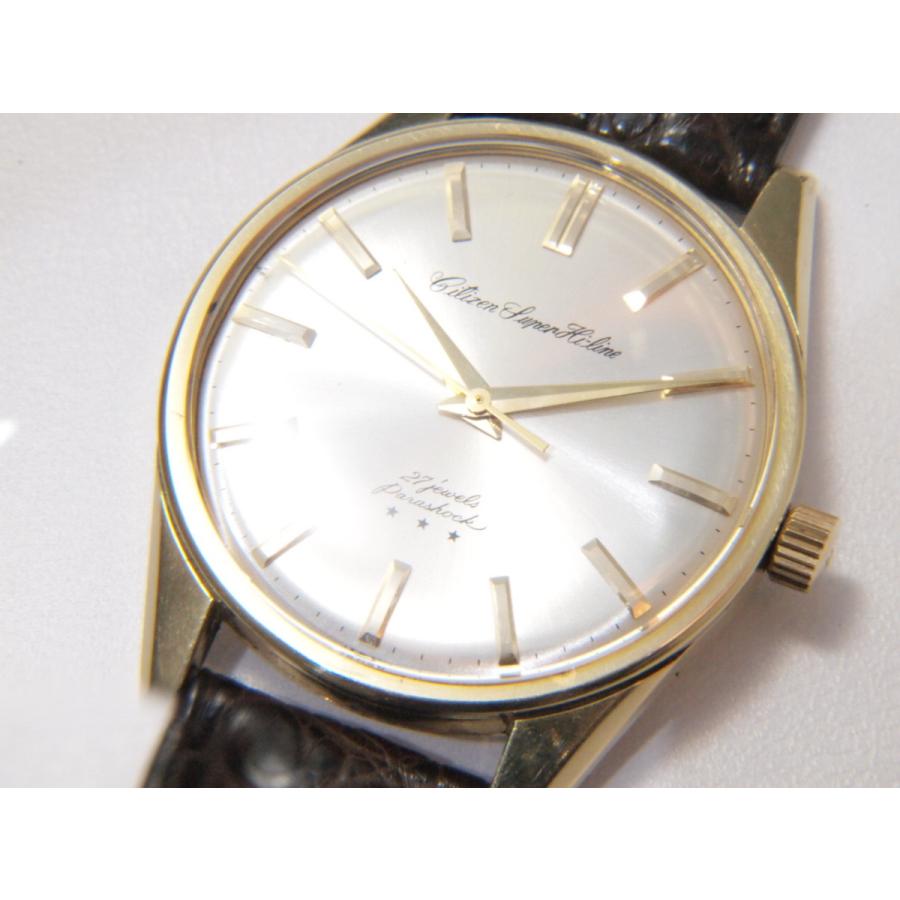 CITIZEN Super HiLine【シチズン スーパー ハイライン】 : ユニーク