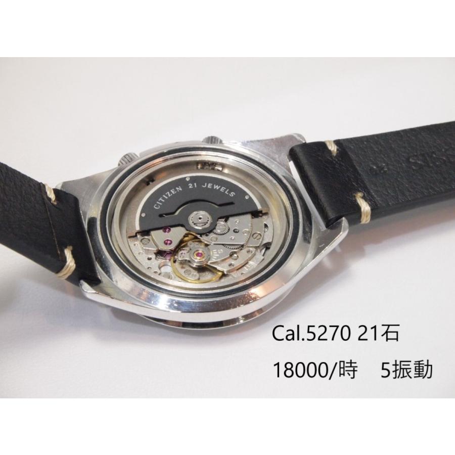 CITIZEN（シチズン） CITIZEN SEVEN STAR Diver 100m【シチズン