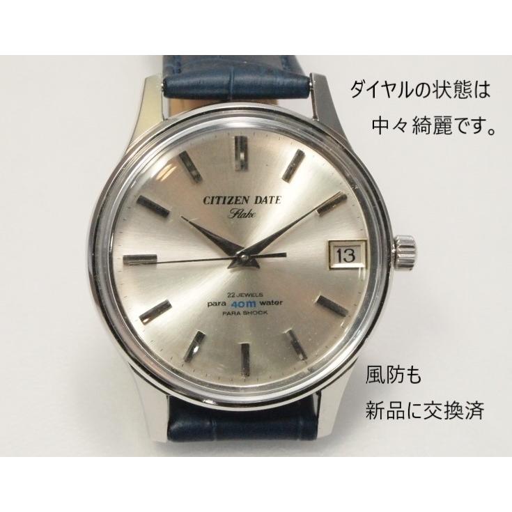CITIZEN CITIZEN DATE FLAKE【シチズン デートフレイク】薄型手 CITIZEN CITIZEN DATE FLAKE【シチズン デートフレイク】薄型手