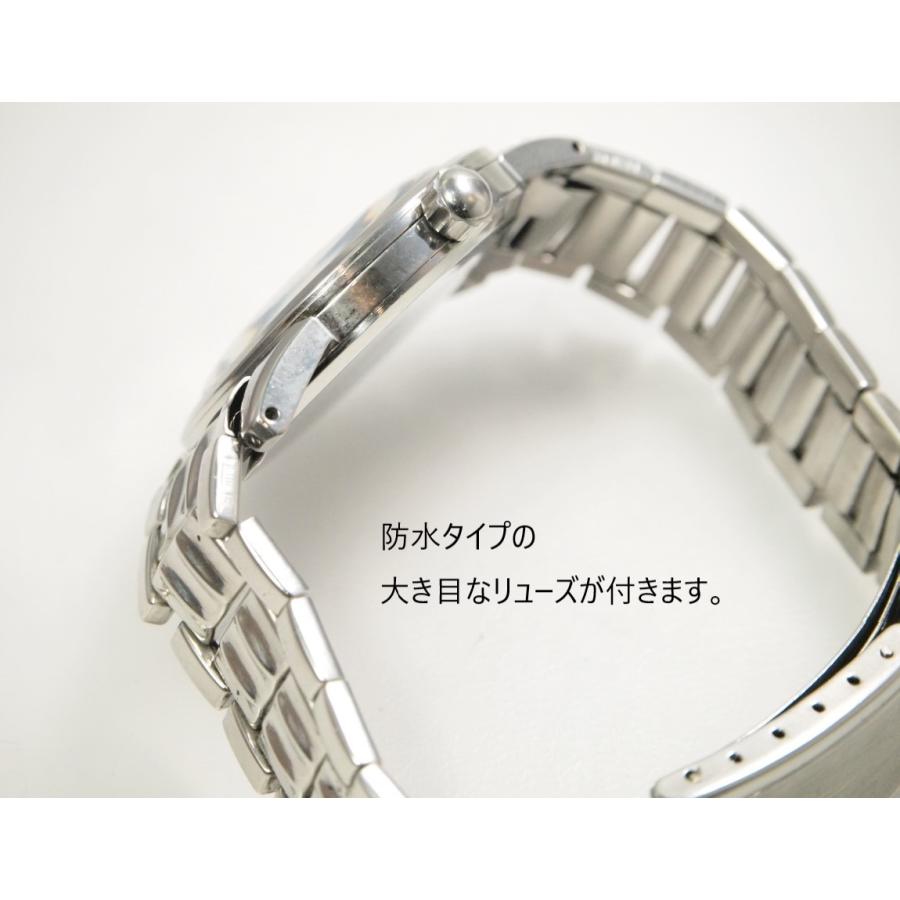 CITIZEN（シチズン） CITIZEN Ace Discus ParaWater【シチズン エース