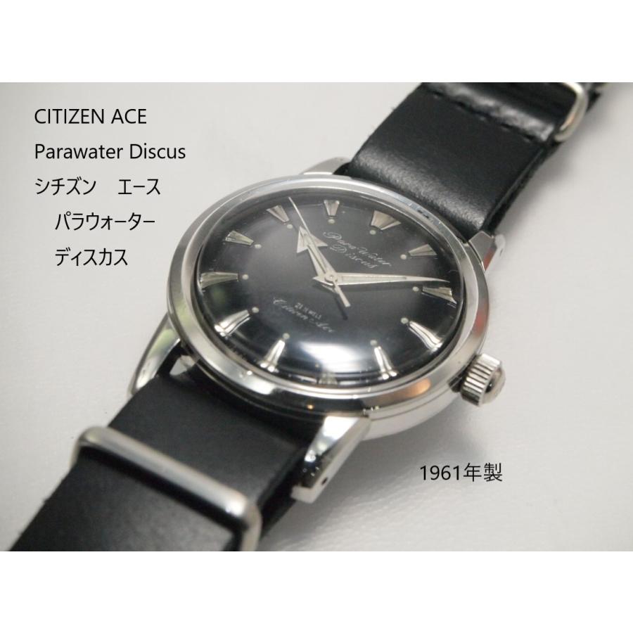 CITIZEN CITIZEN Ace Discus ParaWater【シチズン エース CITIZEN CITIZEN Ace Discus ParaWater【シチズン エース