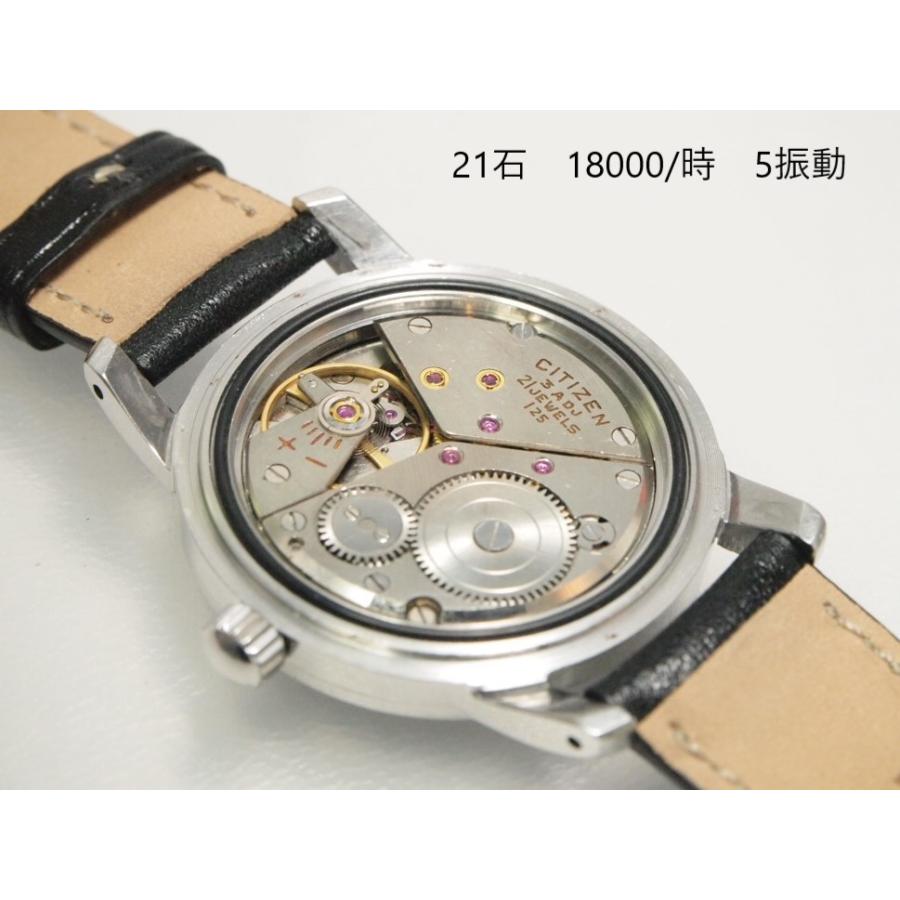 ミラーブラック クロスライン文字盤 Citizen Deluxe ラグ一体ブレス ミラーブラック クロスライン文字盤 Citizen Deluxe ラグ一体