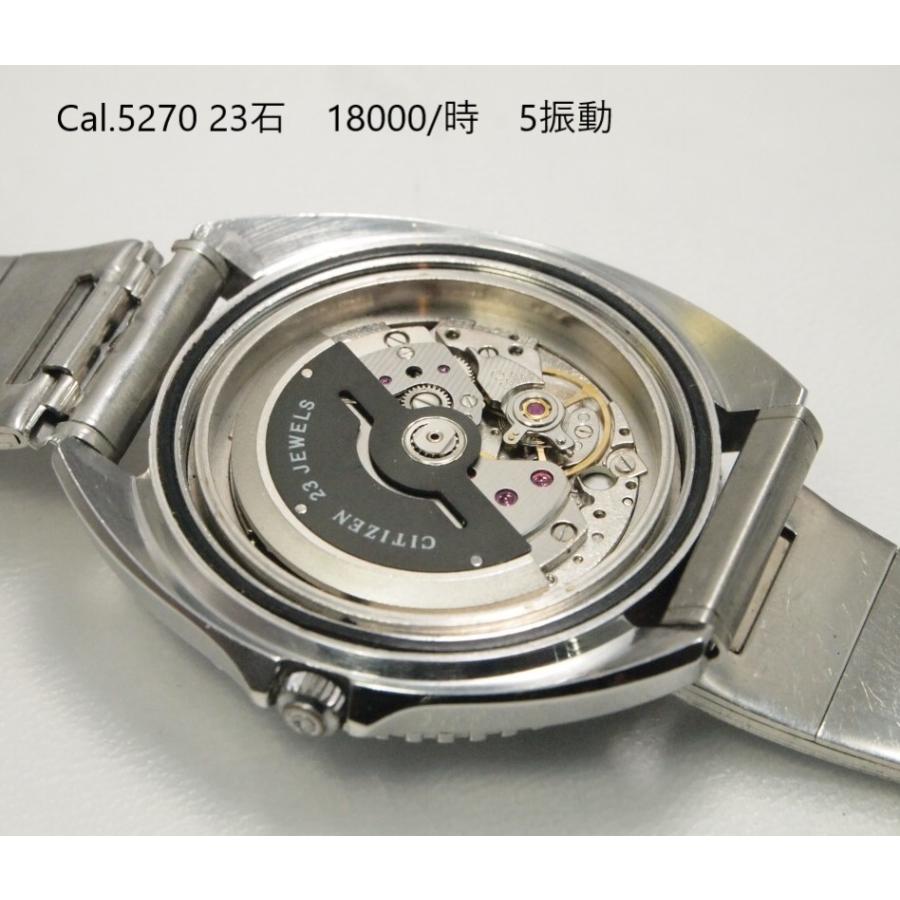 CITIZEN CITIZEN SEVEN STAR Diver 100m【シチズン セブン CITIZEN CITIZEN SEVEN STAR Diver 100m【シチズン セブン