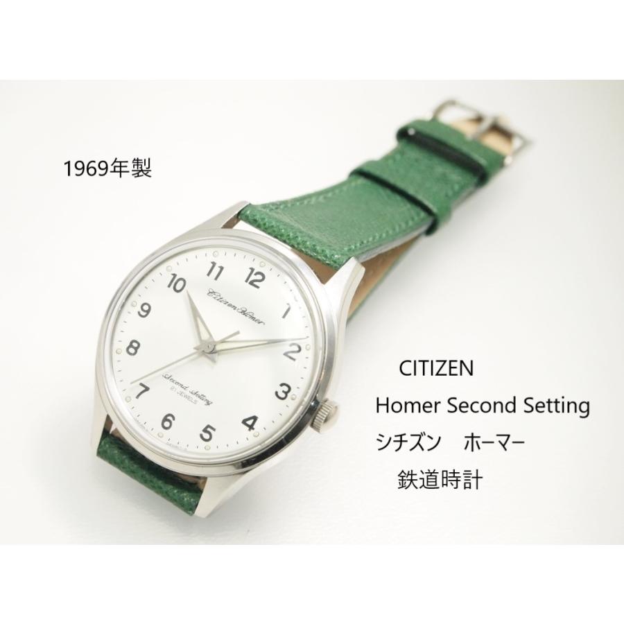 CITIZEN CITIZEN Homer Second Setting【シチズン ホーマー 鉄道 CITIZEN CITIZEN Homer Second Setting【シチズン ホーマー 鉄道