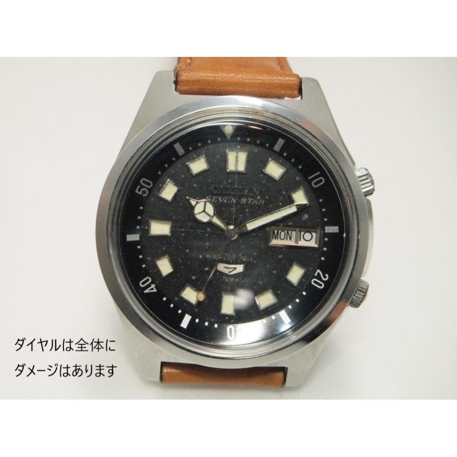 CITIZEN CITIZEN SEVEN STAR Diver 100m【シチズン セブン CITIZEN CITIZEN SEVEN STAR Diver 100m【シチズン セブン
