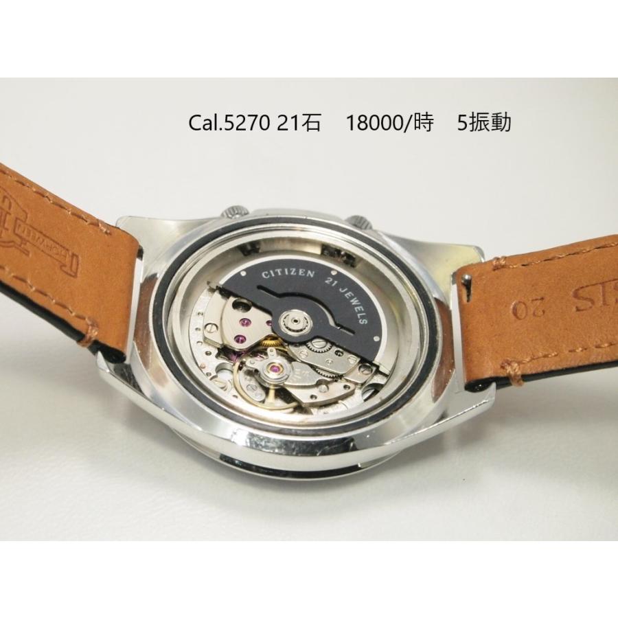 CITIZEN CITIZEN SEVEN STAR Diver 100m【シチズン セブン CITIZEN CITIZEN SEVEN STAR Diver 100m【シチズン セブン