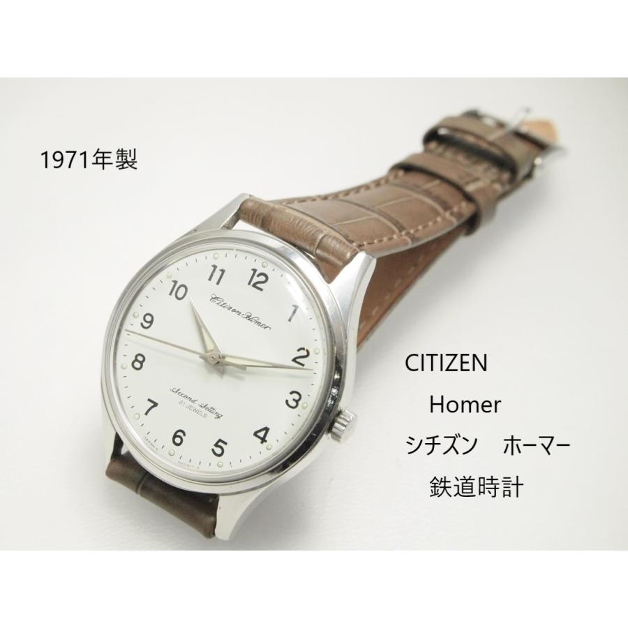 CITIZEN CITIZEN Homer Second Setting【シチズン ホーマー 鉄道 CITIZEN CITIZEN Homer Second Setting【シチズン ホーマー 鉄道