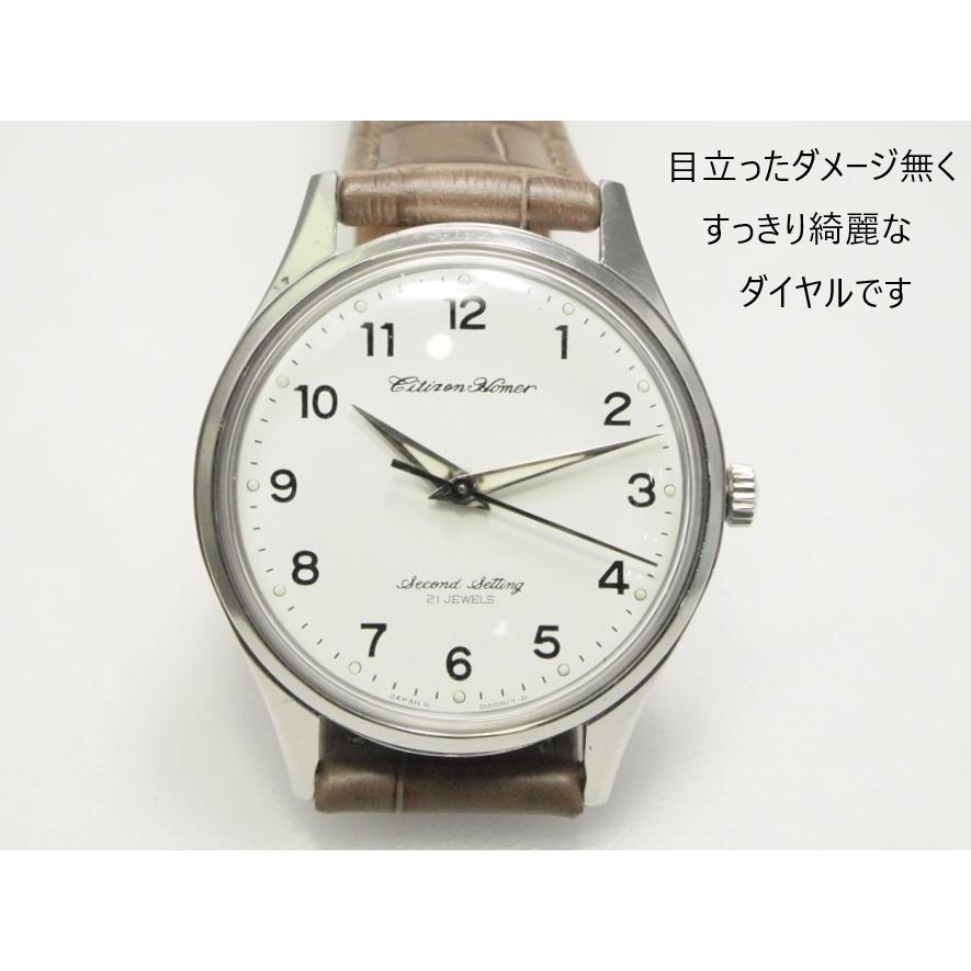 CITIZEN CITIZEN Homer Second Setting【シチズン ホーマー 鉄道 CITIZEN CITIZEN Homer Second Setting【シチズン ホーマー 鉄道