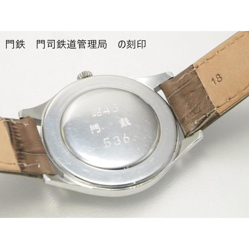 CITIZEN CITIZEN Homer Second Setting【シチズン ホーマー 鉄道 CITIZEN CITIZEN Homer Second Setting【シチズン ホーマー 鉄道