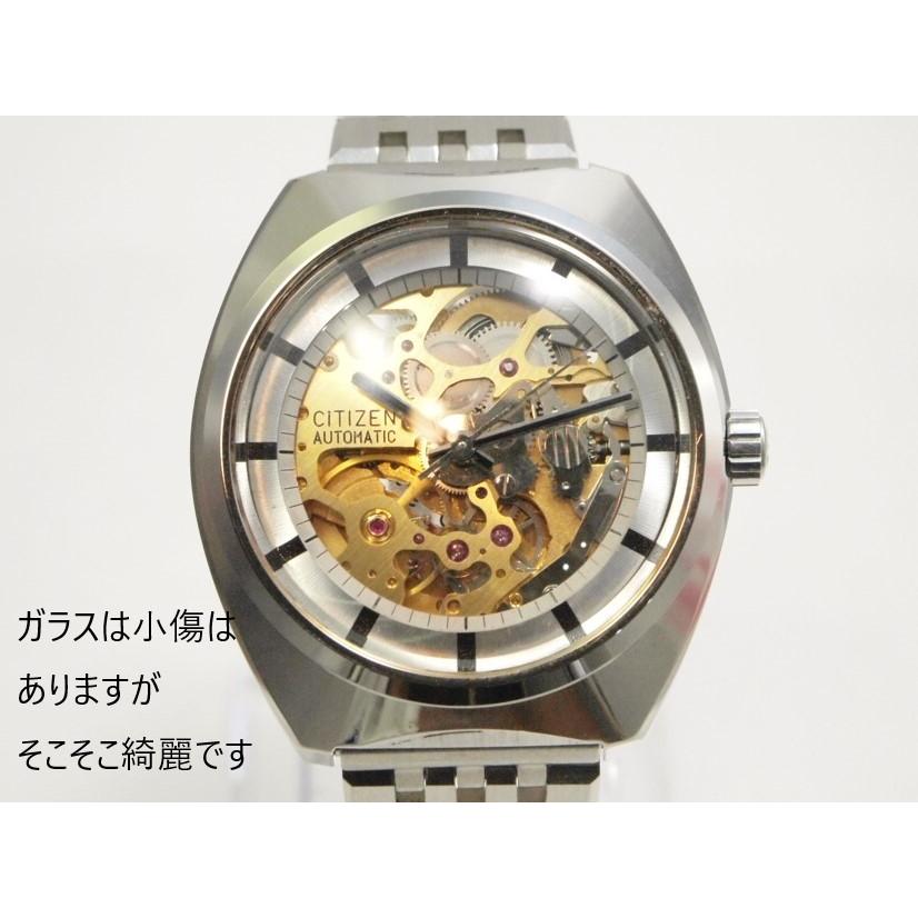 CITIZEN AUTOMATIC skeleton【シチズン オートマチック CITIZEN AUTOMATIC skeleton【シチズン オートマチック