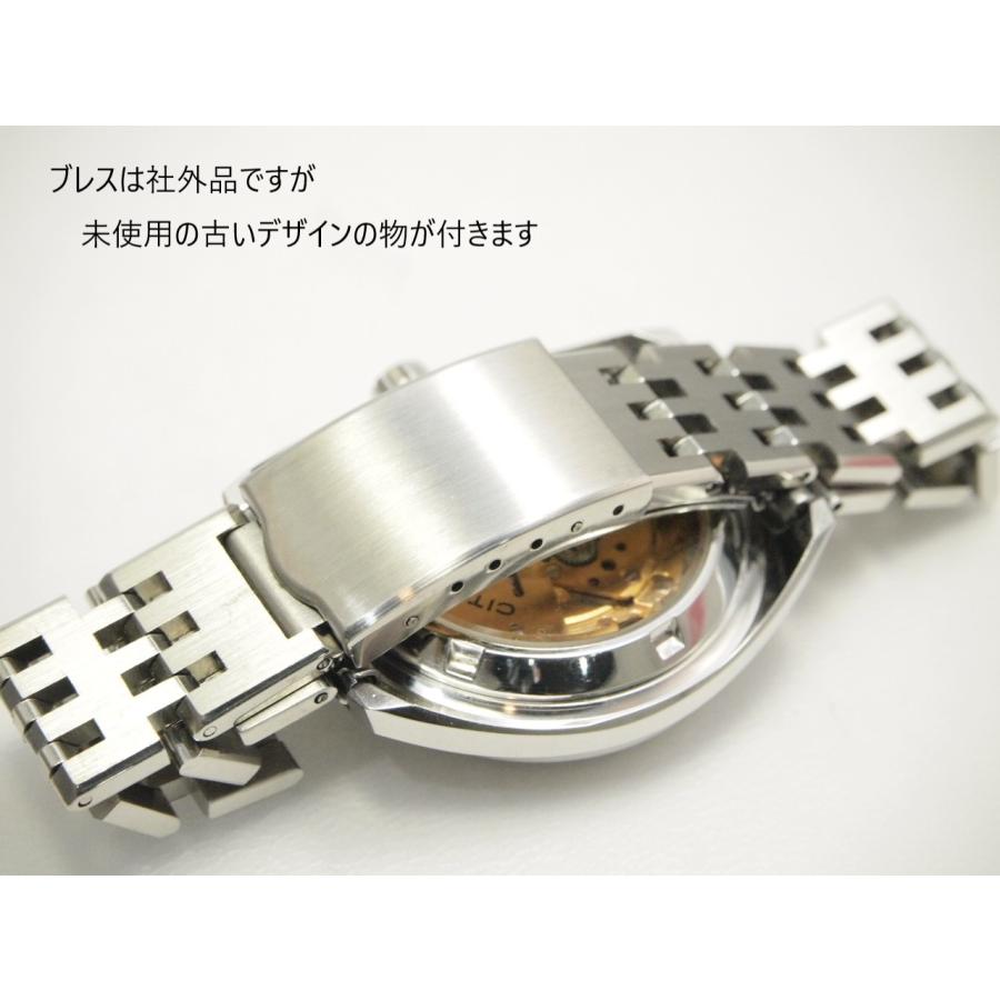 CITIZEN AUTOMATIC skeleton【シチズン オートマチック CITIZEN AUTOMATIC skeleton【シチズン オートマチック