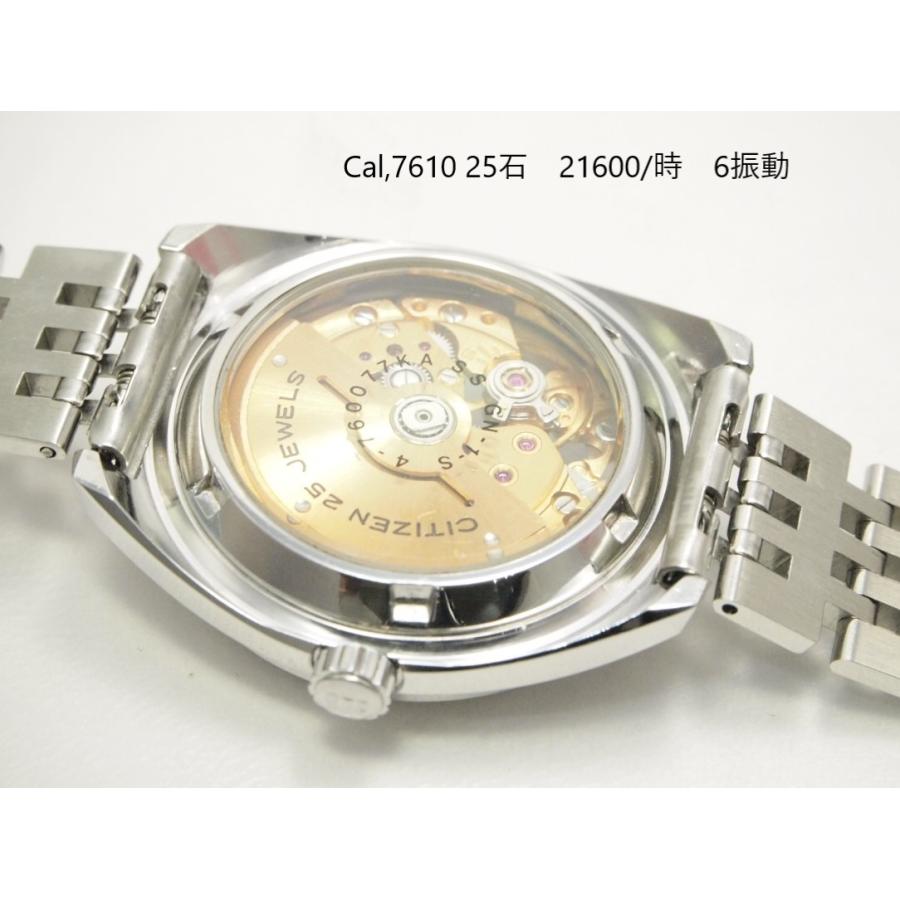 CITIZEN AUTOMATIC skeleton【シチズン オートマチック CITIZEN AUTOMATIC skeleton【シチズン オートマチック