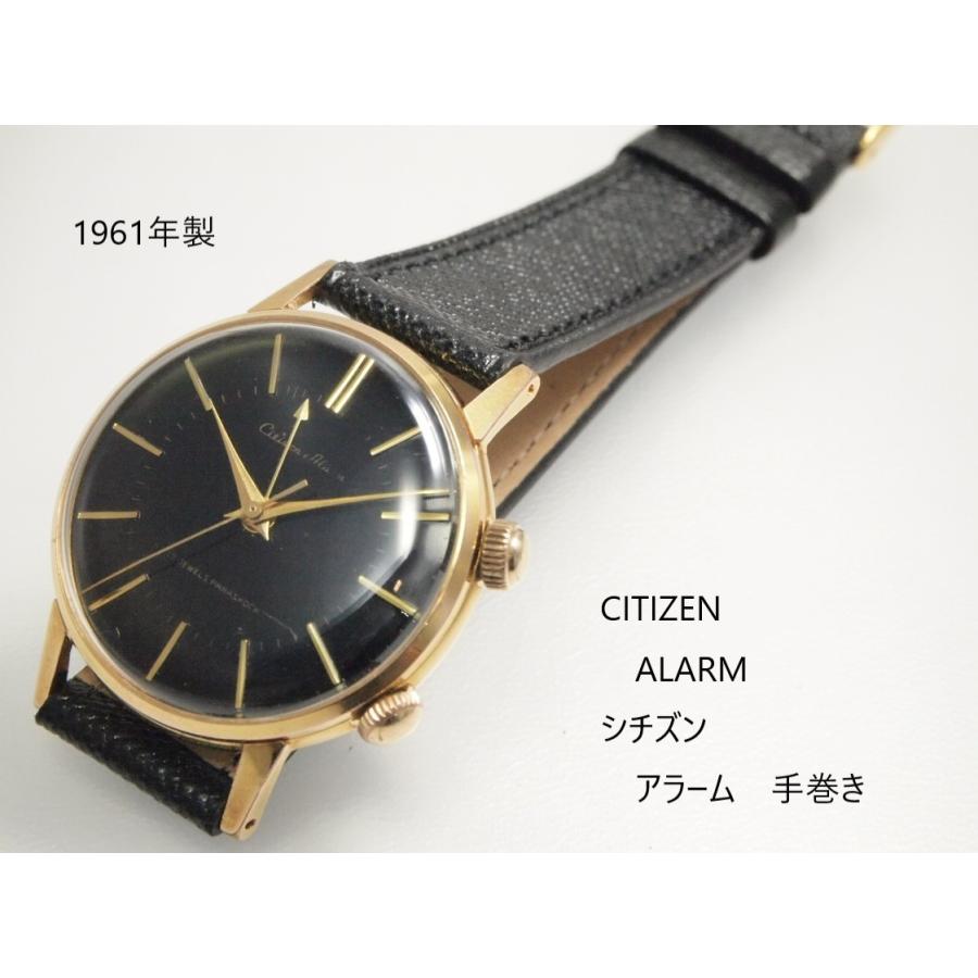 CITIZEN ALARM 【シチズン アラーム】ブラックミラーダイヤル CITIZEN ALARM 【シチズン アラーム】ブラックミラーダイヤル