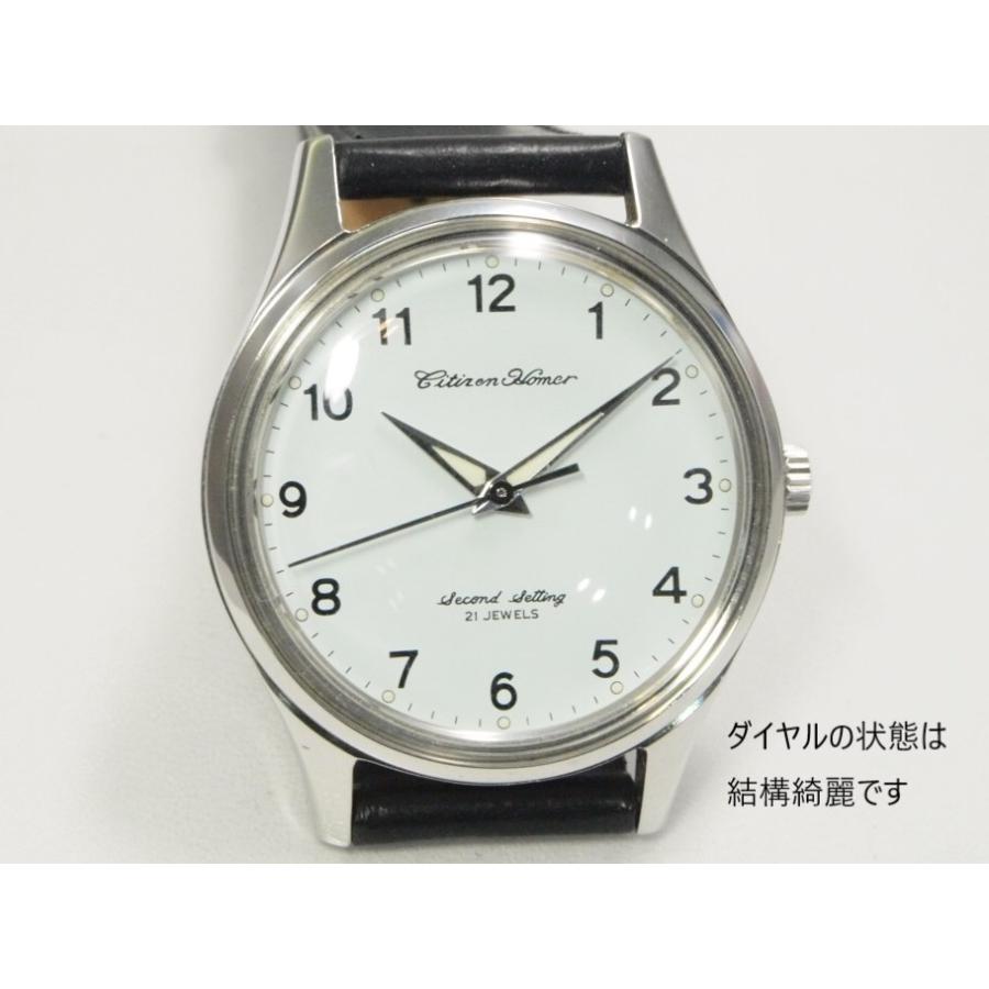 CITIZEN CITIZEN Homer Second Setting【シチズン ホーマー 鉄道 CITIZEN CITIZEN Homer Second Setting【シチズン ホーマー 鉄道