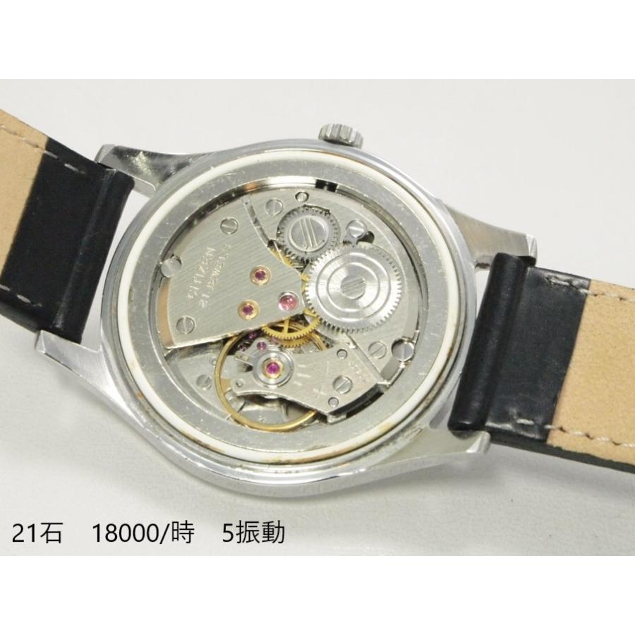 CITIZEN CITIZEN Homer Second Setting【シチズン ホーマー 鉄道 CITIZEN CITIZEN Homer Second Setting【シチズン ホーマー 鉄道